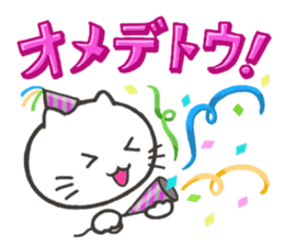 Mr.Cat's "everyday's expressions" sticker #2111892