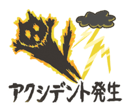 Mr.Cat's "everyday's expressions" sticker #2111893