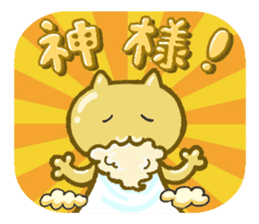 Mr.Cat's "everyday's expressions" sticker #2111895