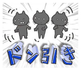 Mr.Cat's "everyday's expressions" sticker #2111896