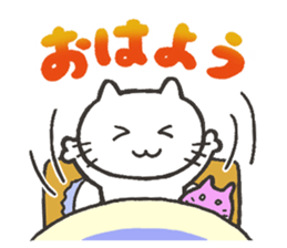 Mr.Cat's "everyday's expressions" sticker #2111897