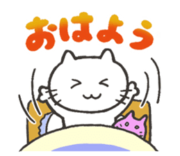 Mr.Cat's "everyday's expressions" sticker #2111897