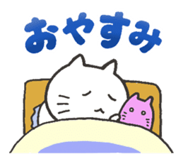 Mr.Cat's "everyday's expressions" sticker #2111898