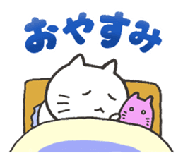 Mr.Cat's "everyday's expressions" sticker #2111898