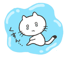 Mr.Cat's "everyday's expressions" sticker #2111899