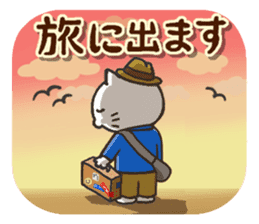 Mr.Cat's "everyday's expressions" sticker #2111900