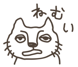 kitten sticker #2111902