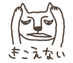 kitten sticker #2111903