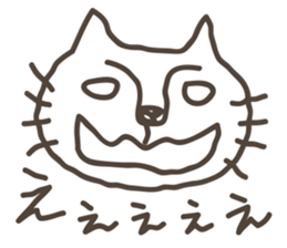 kitten sticker #2111906