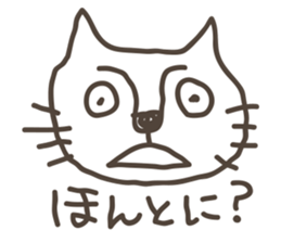 kitten sticker #2111907