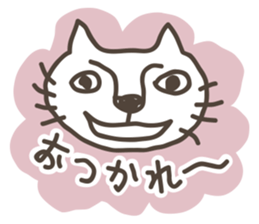 kitten sticker #2111909