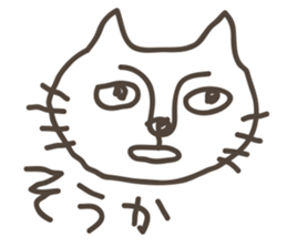 kitten sticker #2111922