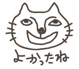 kitten sticker #2111928