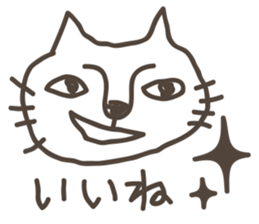 kitten sticker #2111929