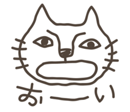 kitten sticker #2111930