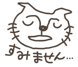 kitten sticker #2111931