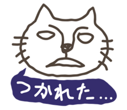 kitten sticker #2111935