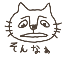kitten sticker #2111939