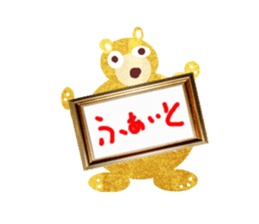 Pretty golden bear sticker #2111993
