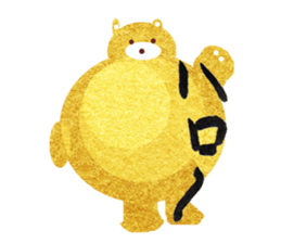 Pretty golden bear sticker #2112006