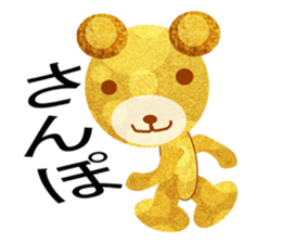 Pretty golden bear sticker #2112008