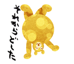 Pretty golden bear sticker #2112011
