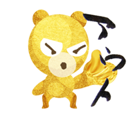 Pretty golden bear sticker #2112015