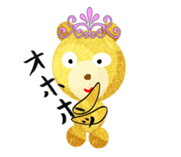 Pretty golden bear sticker #2112020