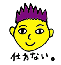 abrasive yellow people sticker sticker #2112052