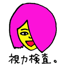 abrasive yellow people sticker sticker #2112053