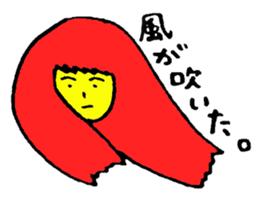 abrasive yellow people sticker sticker #2112055