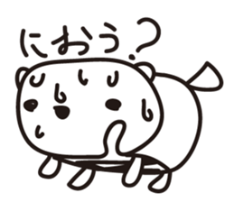 KOTEWANKO sticker #2112114