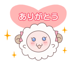 Maiden sheep sticker #2112184