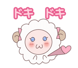 Maiden sheep sticker #2112187