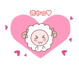 Maiden sheep sticker #2112188