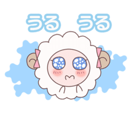 Maiden sheep sticker #2112189