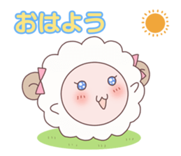 Maiden sheep sticker #2112191