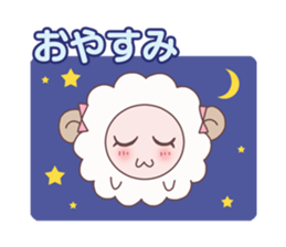 Maiden sheep sticker #2112192