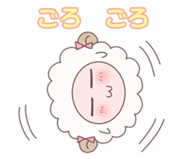 Maiden sheep sticker #2112194