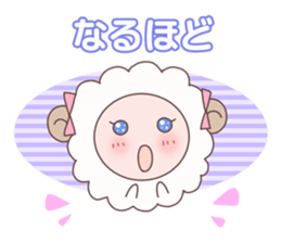 Maiden sheep sticker #2112197