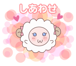 Maiden sheep sticker #2112202