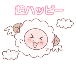 Maiden sheep sticker #2112205