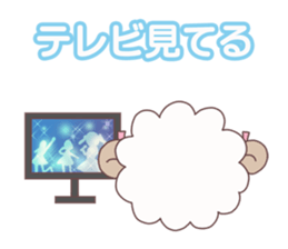 Maiden sheep sticker #2112213