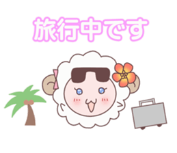 Maiden sheep sticker #2112214