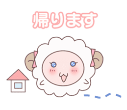 Maiden sheep sticker #2112215