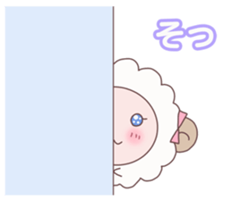 Maiden sheep sticker #2112216