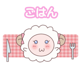 Maiden sheep sticker #2112218