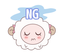 Maiden sheep sticker #2112220