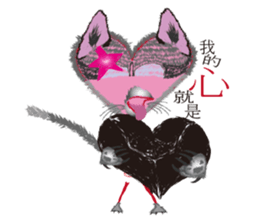 Love Hero 1 sticker #2112222