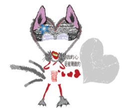 Love Hero 1 sticker #2112223